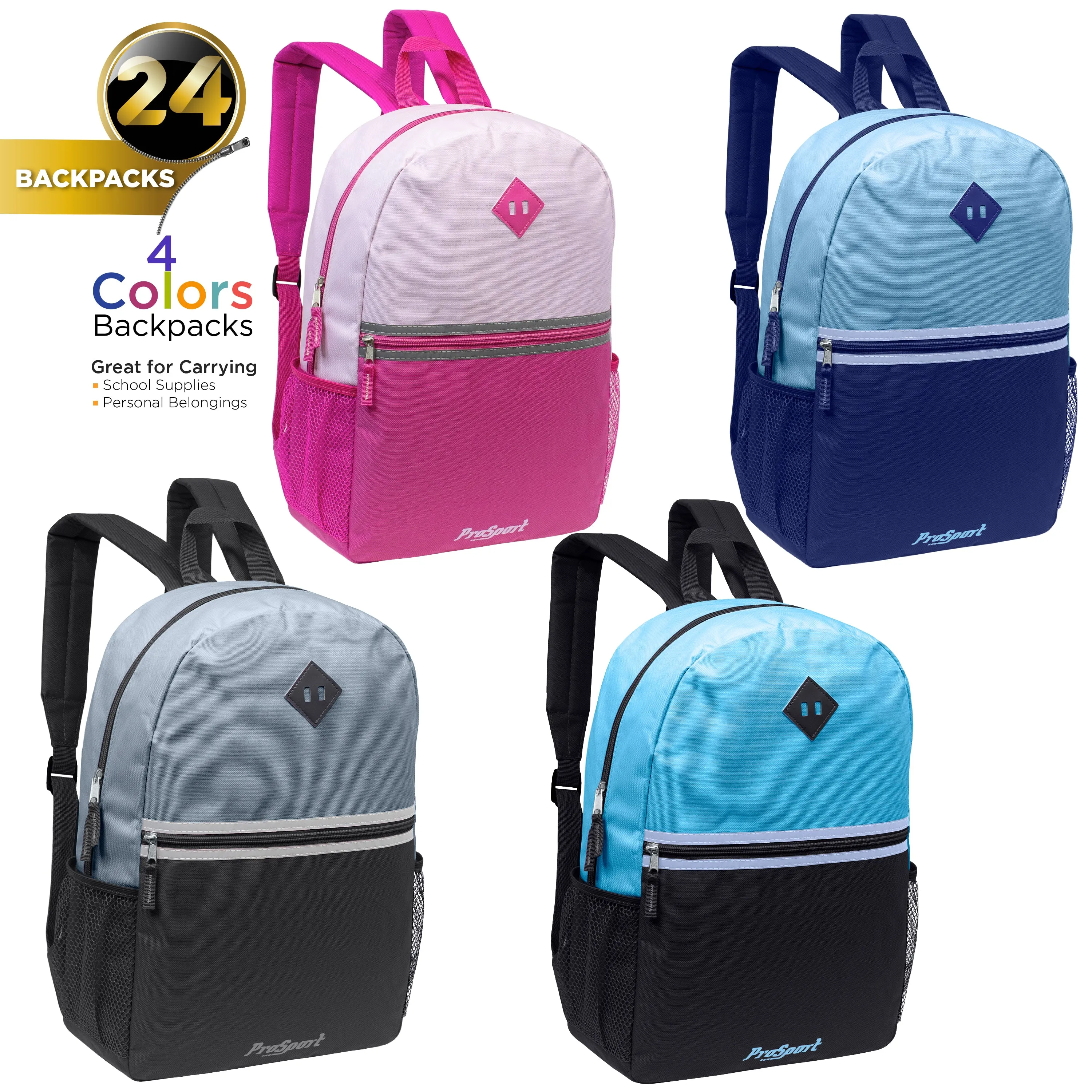 17" Diamond Patch Multi Color Wholesale Backpacks - Bulk Case of 24 Bookbags