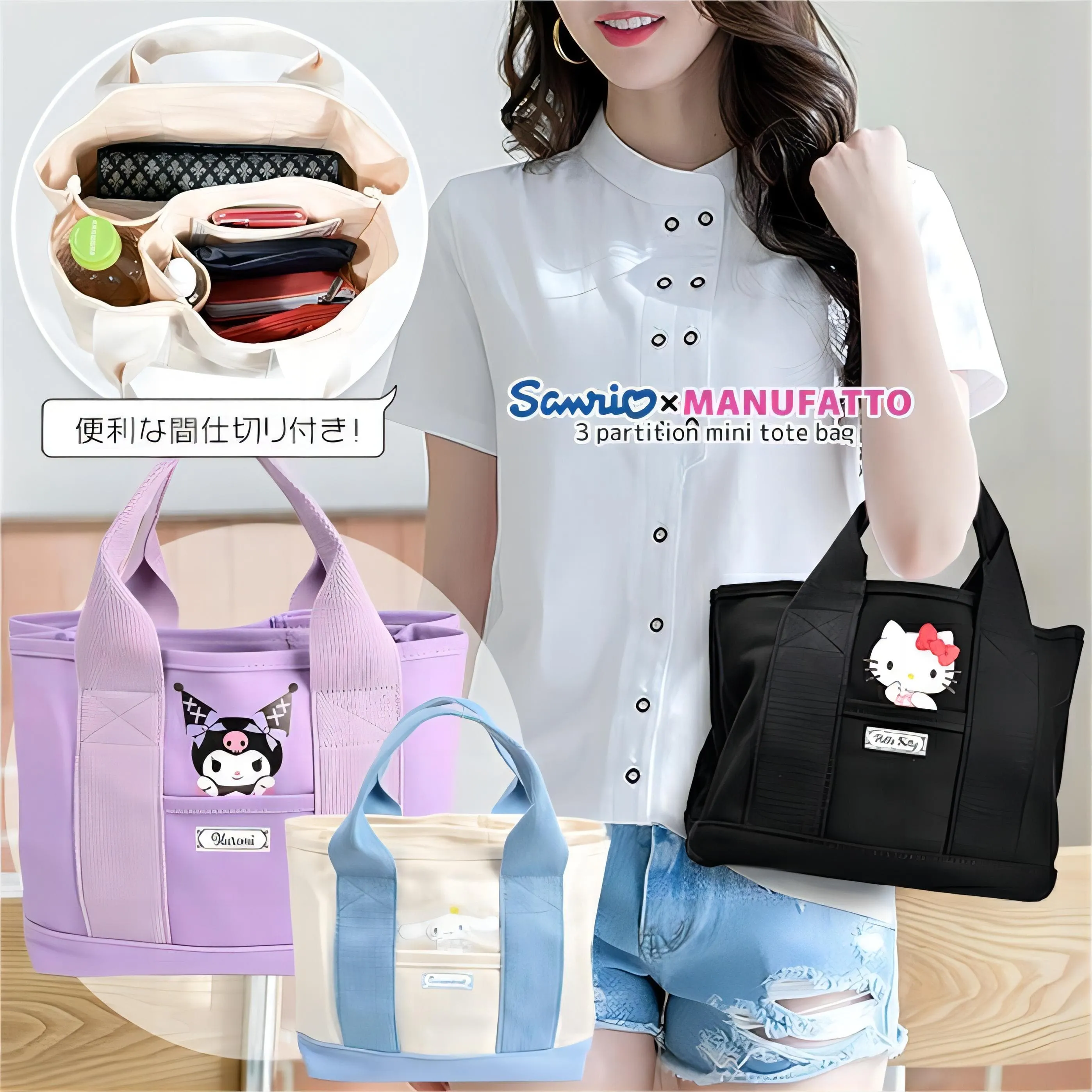 Kawaii Versatile Canvas Tote Bag